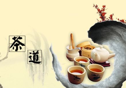 2019年初级茶艺师课程